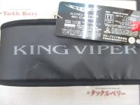 スティーズ SC C69MH