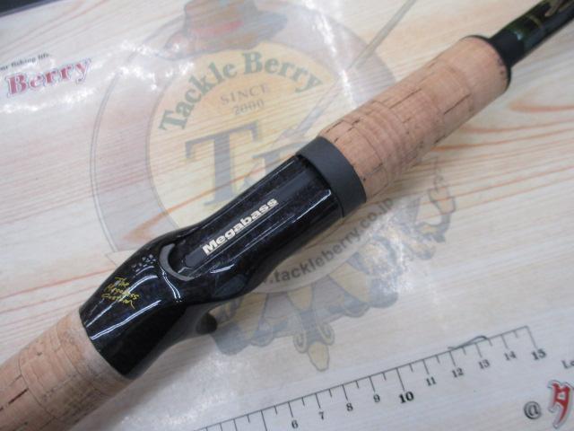 デストロイヤー F4-59TX(トマホーク)ロングフォアグリップ