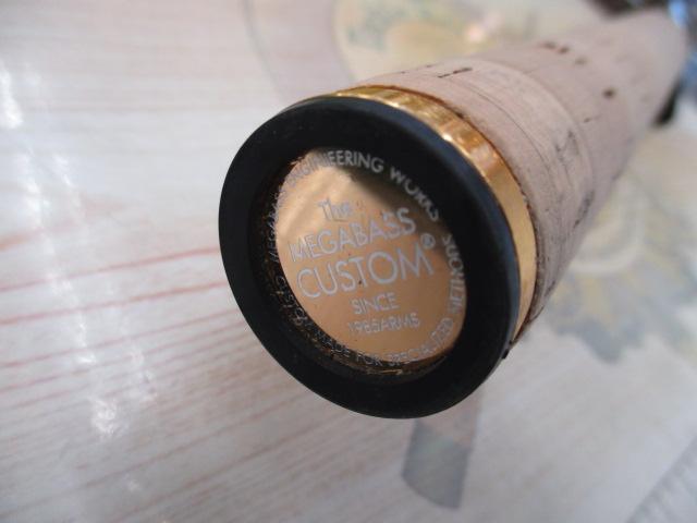 デストロイヤー F4-59TX(トマホーク)ロングフォアグリップ