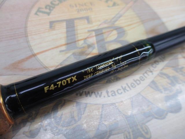 デストロイヤー F4-70TX(トマホーク)