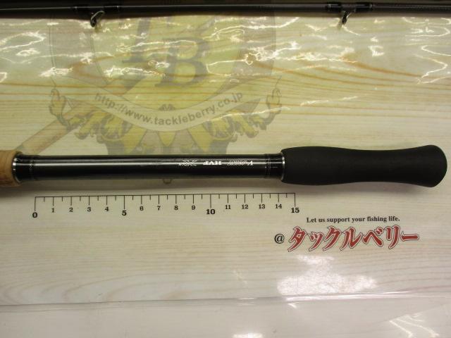 ファントムリベラリスト 803M+RSB