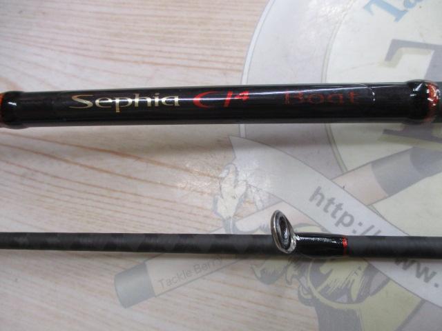 セフィアCI4ボート S706MH-ST