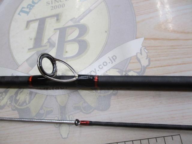 セフィアCI4ボート S706MH-ST