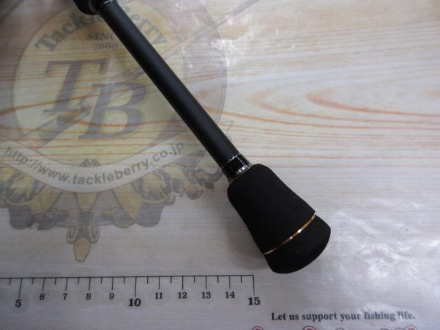 ロックライバー1G ライトロック RVL1-S732UL