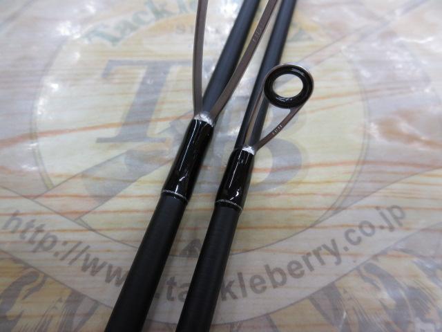 ロックライバー1G ライトロック RVL1-S732UL