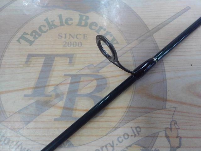 グリーンアロー GAS-602UL