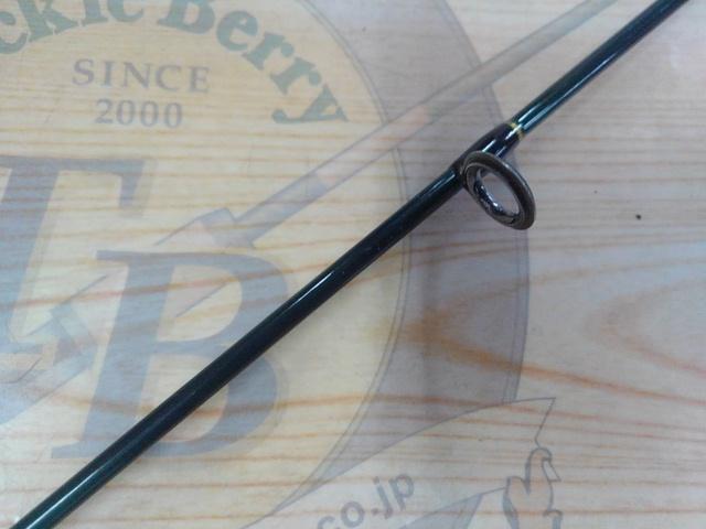 グリーンアロー GAS-602UL