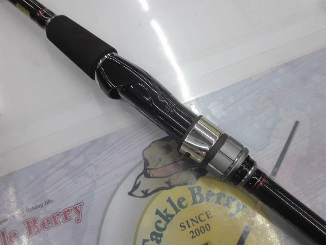 クロスビートSW 836TML