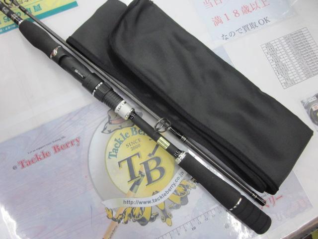 ラブラックス 80L・F