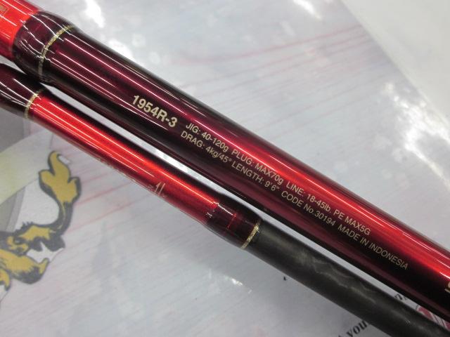 20ワールドシャウラ BG 1954R-3｜＠ベリーネット 日本最大新品中古釣具