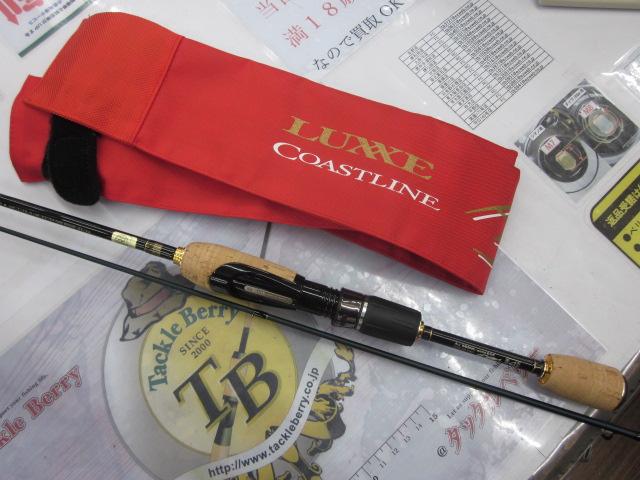 ラグゼコーストラインAJ S66ML-Solid.EXF