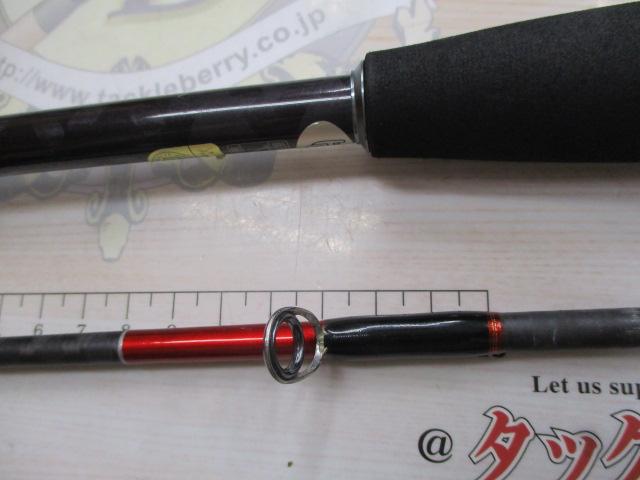 セフィアCI4ボート S708M-ST