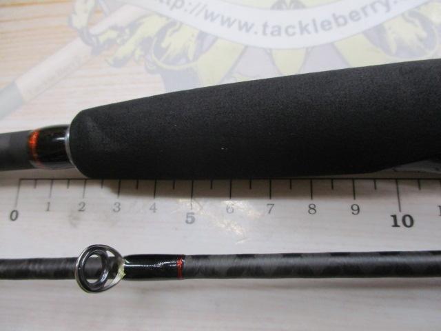 セフィアCI4ボート S708M-ST