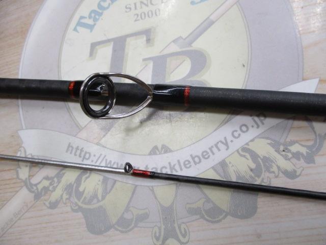 セフィアCI4ボート S708M-ST