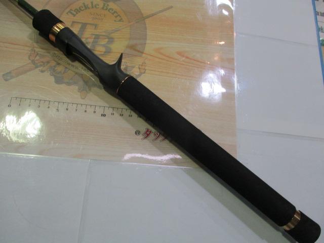 ルアーマチック B66ML