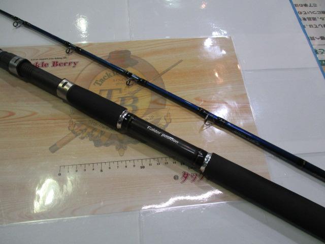 伝衛門丸ソリッドスティック船 硬調子160