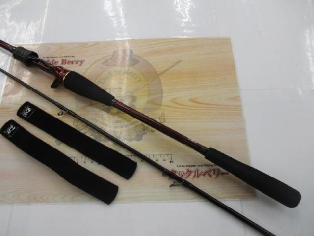 紅牙テンヤゲームMX H-230MTB・R