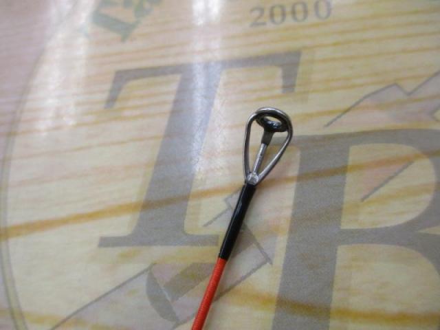 紅牙テンヤゲームMX H-230MTB・R