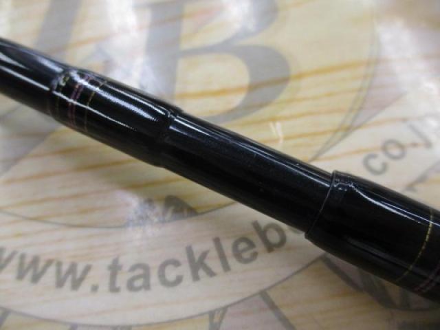 紅牙テンヤゲームMX H-230MTB・R