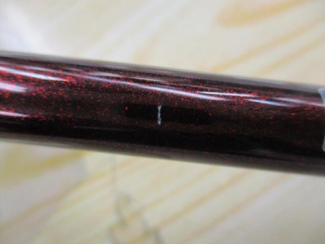 紅牙テンヤゲームMX H-230MTB・R