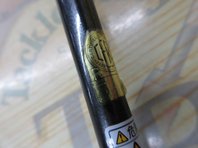 カレイドデジーノ TKDC-66MLBF-Pro