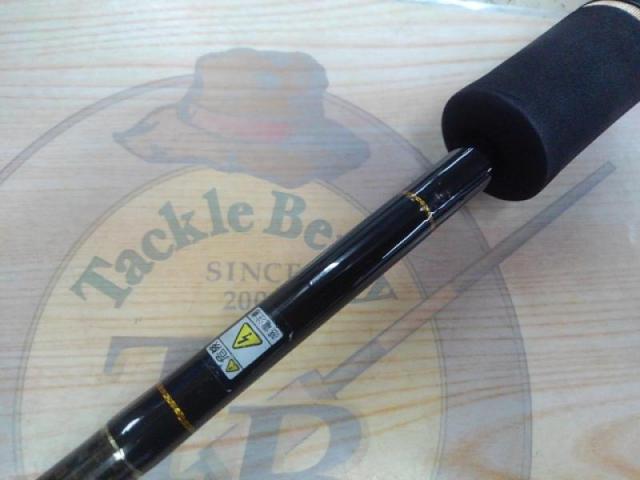 スライサー SC-63MH｜＠ベリーネット 日本最大新品中古釣具WEBショップ