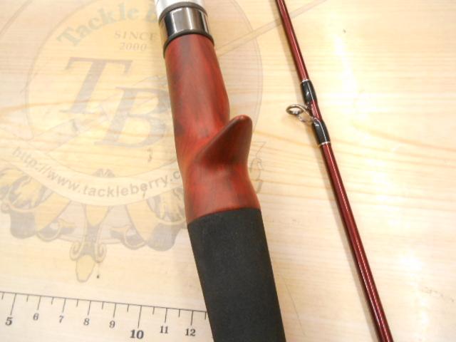 ビームス ローワー 6.2L