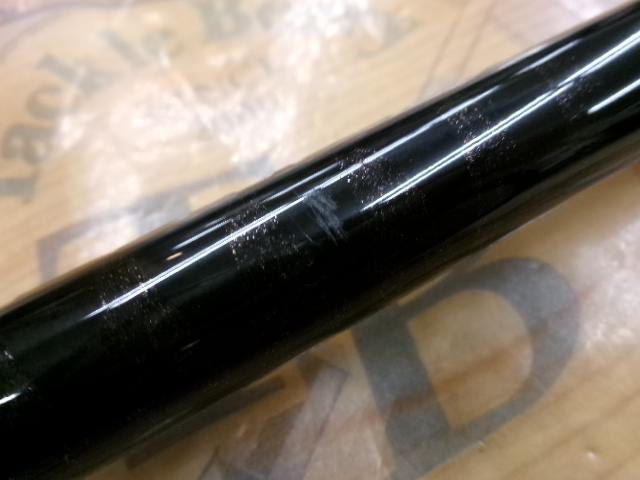 バンタム 170UH-SB