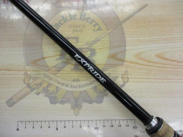 17エクスプライド 172H