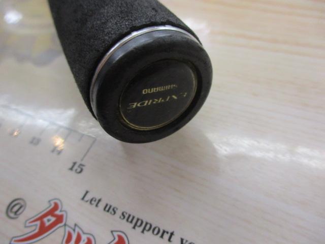 17エクスプライド 172H