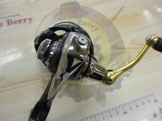 18レガリス LT2000S-XH