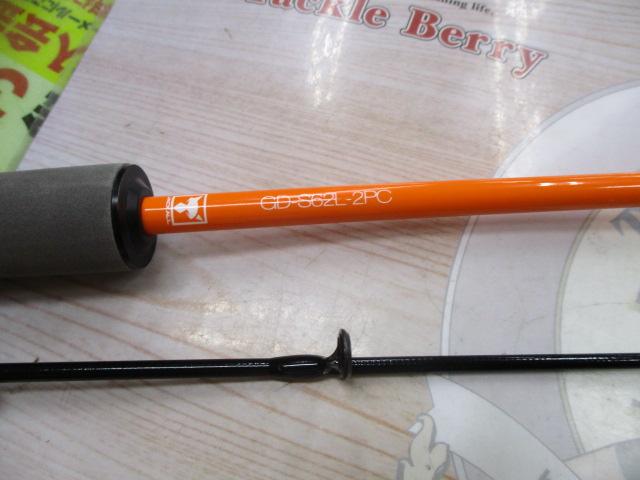 グッドロッド GD-S62L-2PC オレンジ