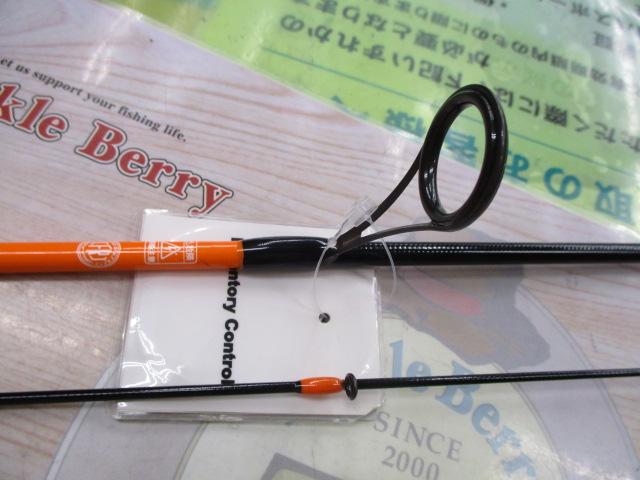 グッドロッド GD-S62L-2PC オレンジ