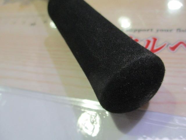 フリーゲームXT S70ML