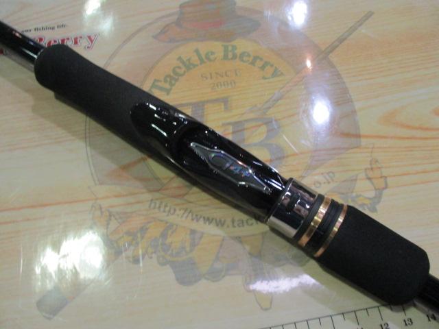 フリーゲームXT S70ML