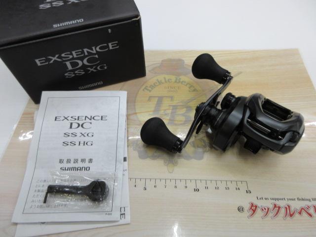 20エクスセンスDC SSXG RH