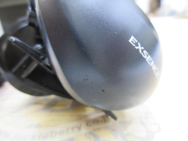 20エクスセンスDC SSXG RH