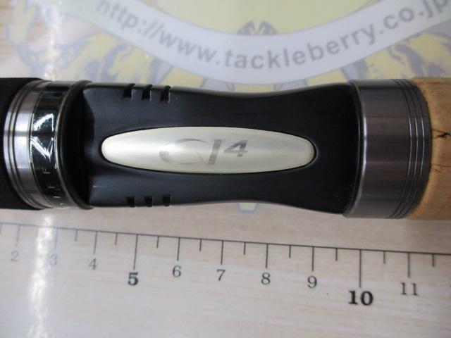 カーディフエクスリード HK S60SUL/FF