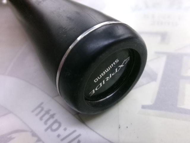 22エクスプライド 167MH