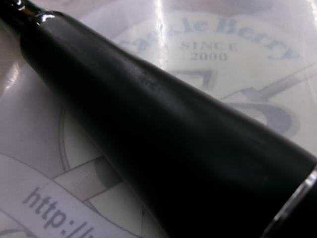 22エクスプライド 167MH