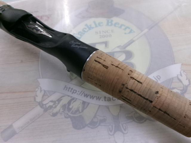 22エクスプライド 167MH