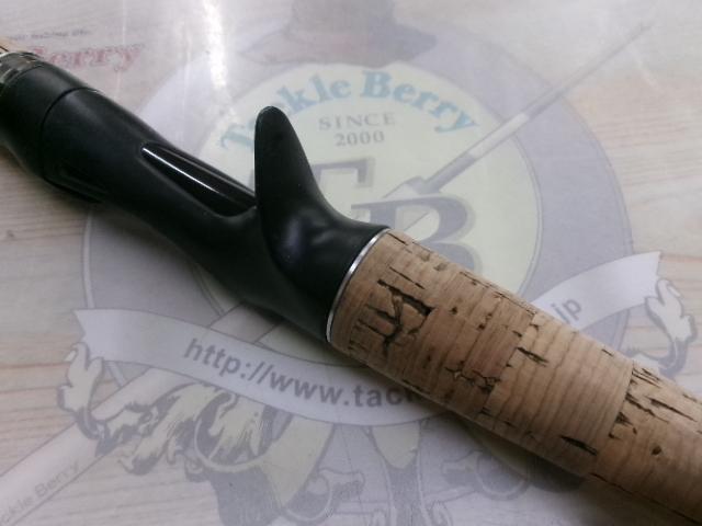 22エクスプライド 167MH