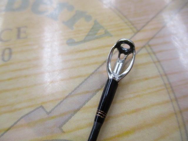 リベリオン 701HXB-ST