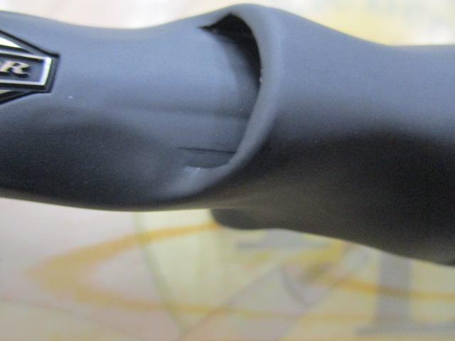 リベリオン 701HXB-ST