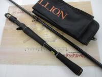 リベリオン 701HXB-ST