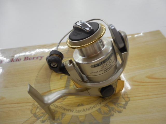 98アルテグラ 2000DH