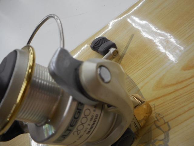 98アルテグラ 2000DH