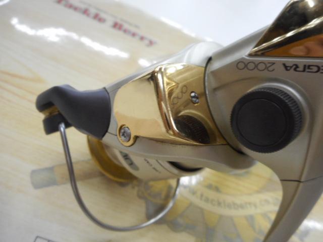 98アルテグラ 2000DH