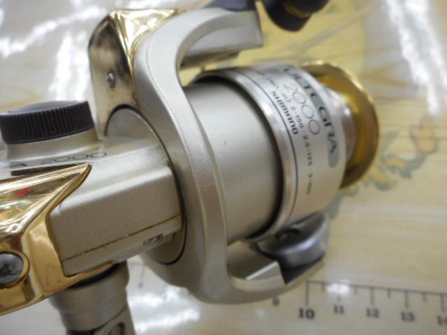 98アルテグラ 2000DH