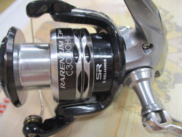 レアニウムCI4+ C3000HG｜＠ベリーネット 日本最大新品中古釣具WEBショップ